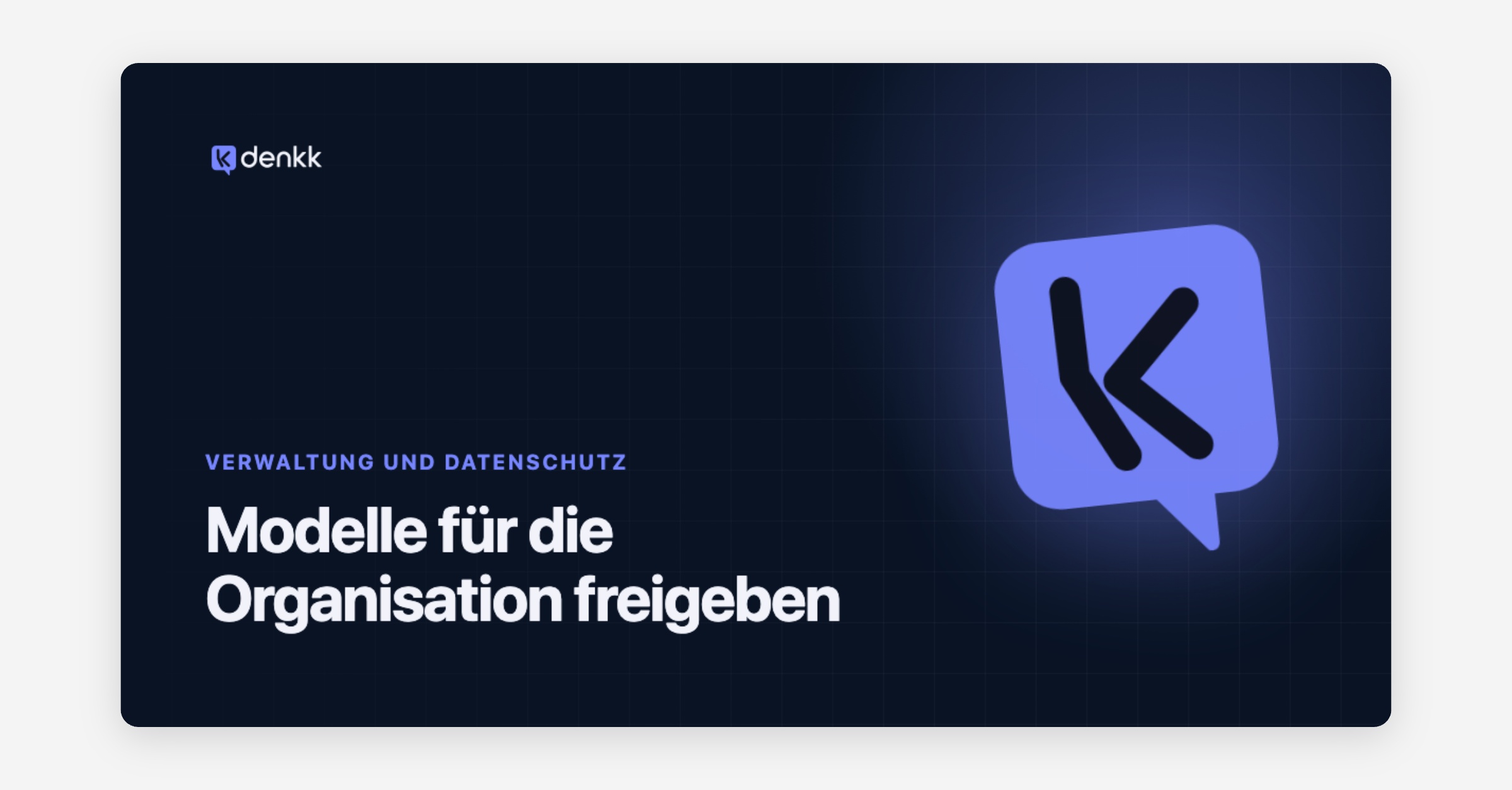 Modelle für die Organisation freigeben