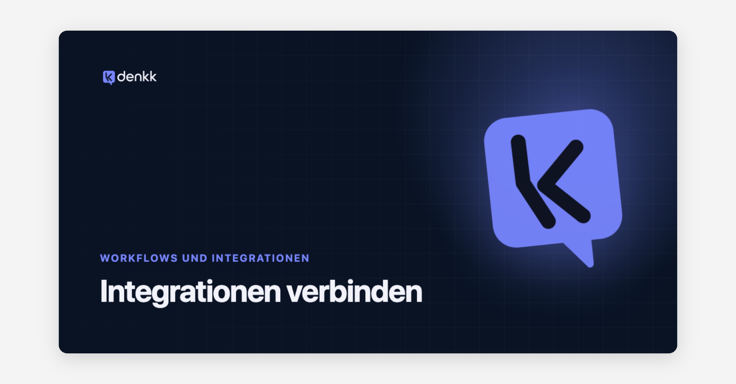 Integrationen verbinden